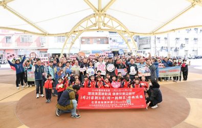 桃園環境清潔週宣導活動。